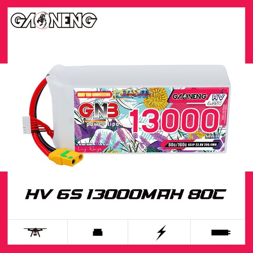 GNB高能13000mAh 6S 22.8V 80C HV遥控无人机聚合物锂电池FPV航模