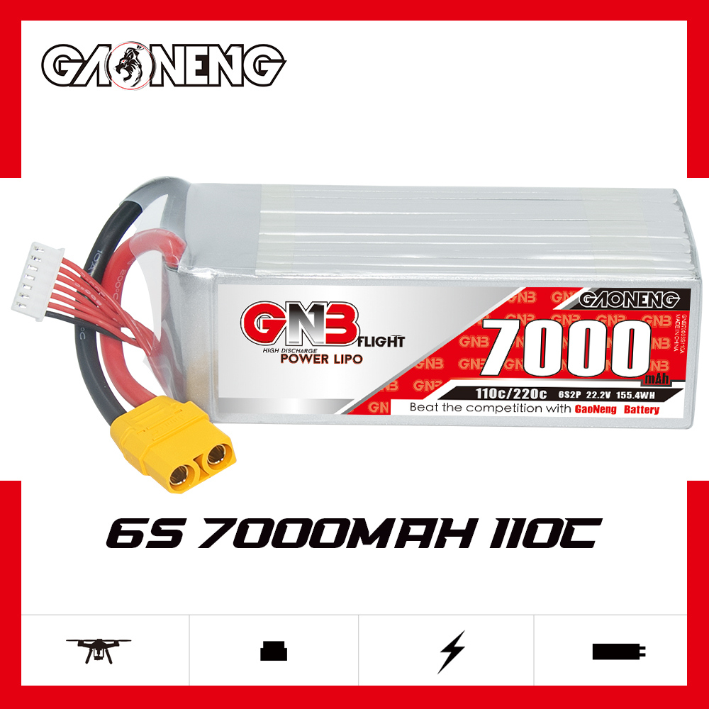 GNB高能7000mAh 6S2P 22.2V 110C无人机固定翼动力锂电池遥控航模