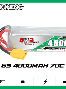 GAONENG高能4000mAh 6S 22.2V 70C 遥控汽车RC模型动力锂电池LiPo