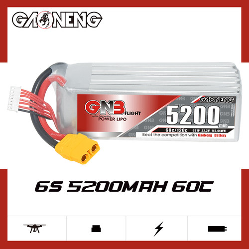 GNB高能5200mAh 6S 22.2V 60C遥控无人机固定翼锂电池FPV航模LiPO