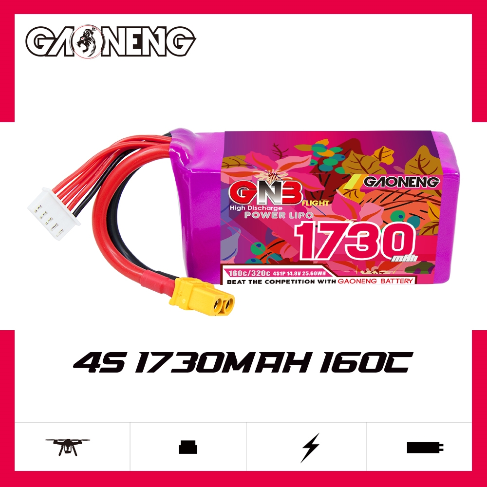 GNB高能1730mAh 4S 14.8V 160C穿越机5寸花飞竞速轻量化锂电池FPV