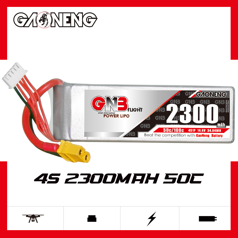 GNB高能2300mAh 4S 14.8V 50C遥控固定翼无人机电池FPV航模车模 玩具/童车/益智/积木/模型 遥控飞机零配件 原图主图