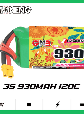 GNB高能930mAh 3S 11.1V 120C遥控穿越机航模动力锂电池 FPV模型