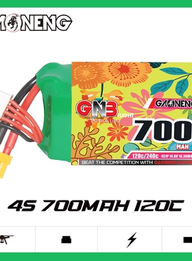 GNB高能700mAh 4S 14.8V 120C遥控穿越机圈圈机锂电池FPV航模模型