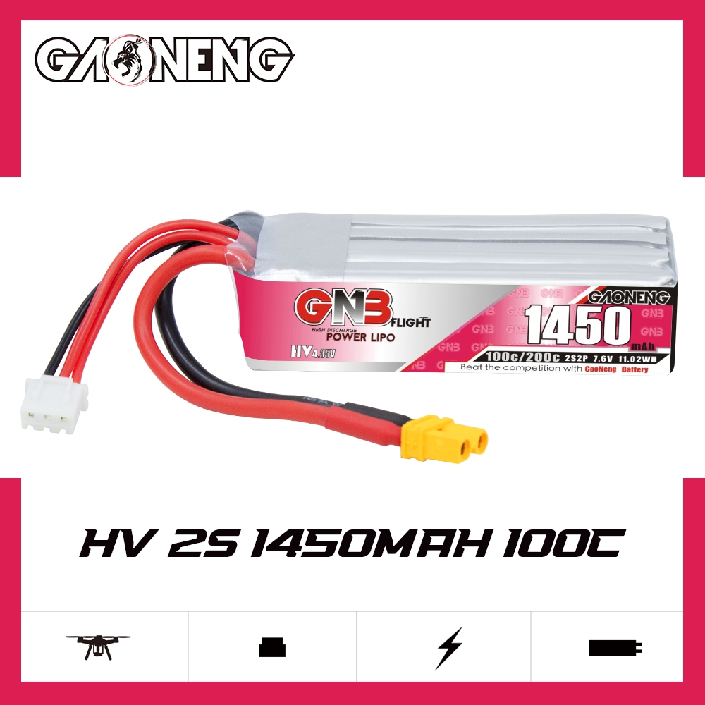 GNB高能1450mAh 2S2P 7.6V 100C HV RC遥控摩托车自行车1:8锂电池