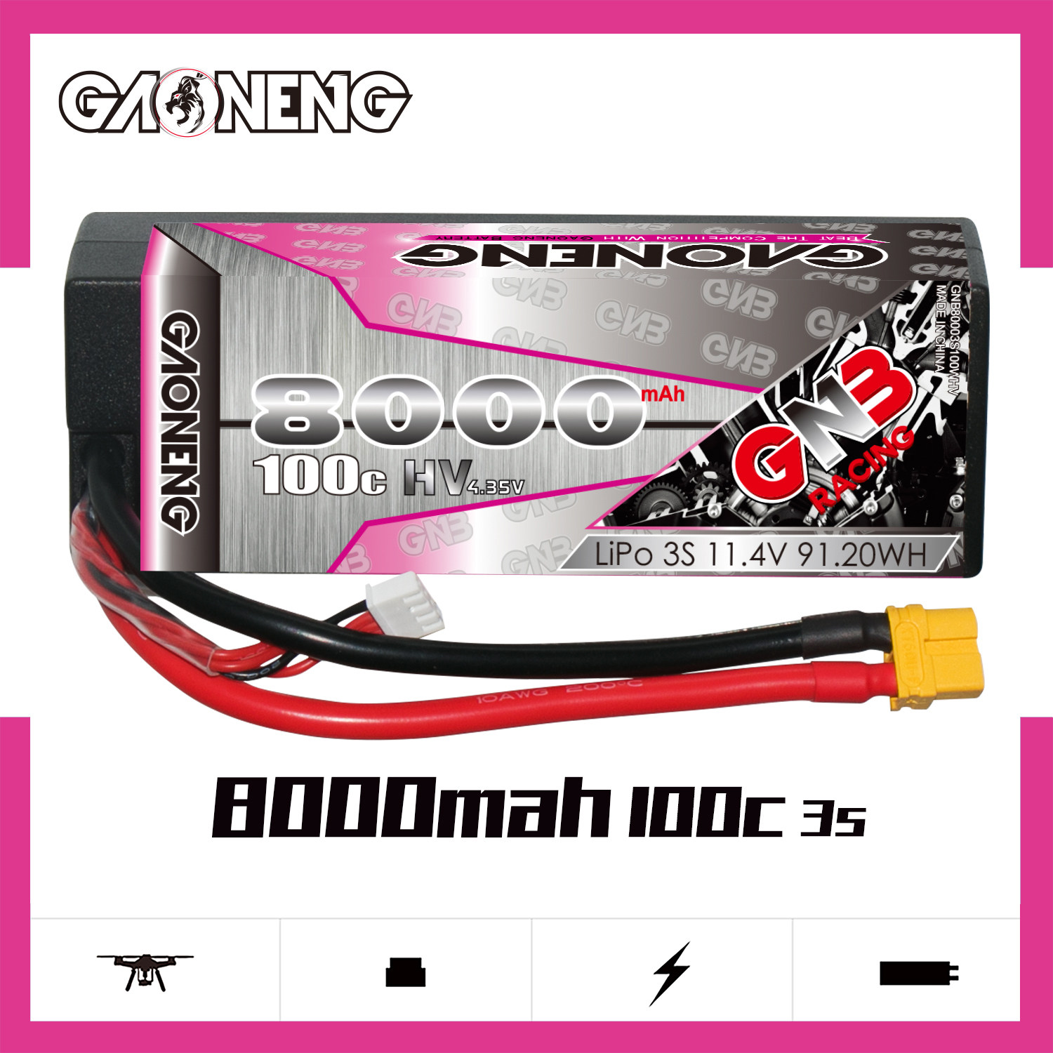 GNB高能8000mAh 3S2P 11.4V 100C HV出线硬壳遥控车车模锂电池RC在类目 玩具/童车/益智/积木/模型, 电动遥控玩具零件/工具, 遥控车升级件/零配件中 - 来自Buy2taobao.com提供专业的淘宝代购服务
