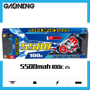 GNB高能5500mAh 2S 7.4V 100C竞赛RC模型1:10轻重量薄车电锂电池
