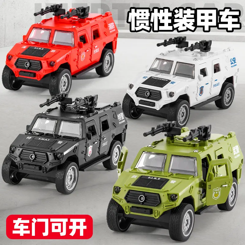 儿童玩具车地摊夜市惯性车越野小