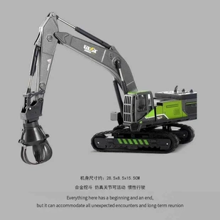 惯性合金工程车男孩挖掘机搅拌车油罐车卡车推土机玩具3 6岁2情感