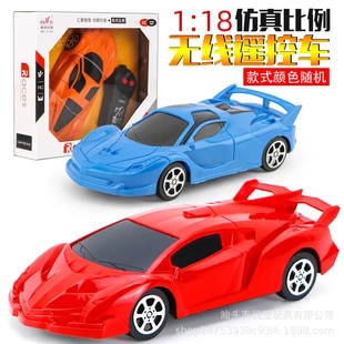 新款 6岁男孩玩具车地摊电池 无线遥控车儿童电动玩具二通遥控车3