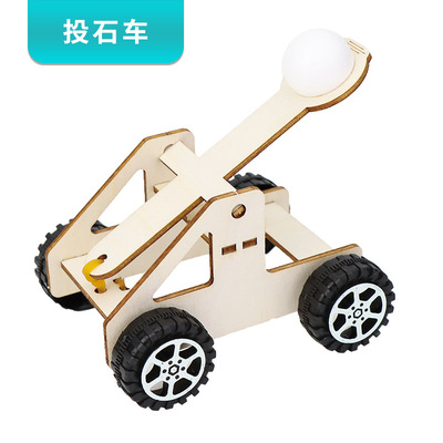 投石车木制拼装模型创意diy科技
