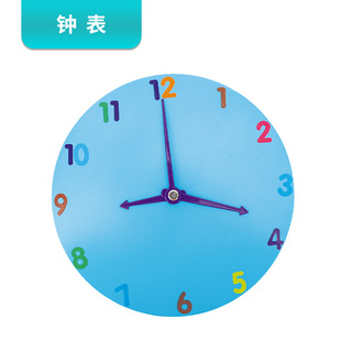 自制钟表模型儿童益智玩具小学科学实验课diy科技小制作钟面时间