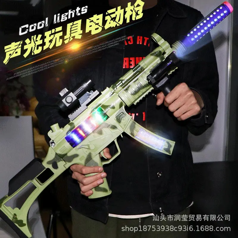 儿童M4突击步枪模型玩具仿真震动