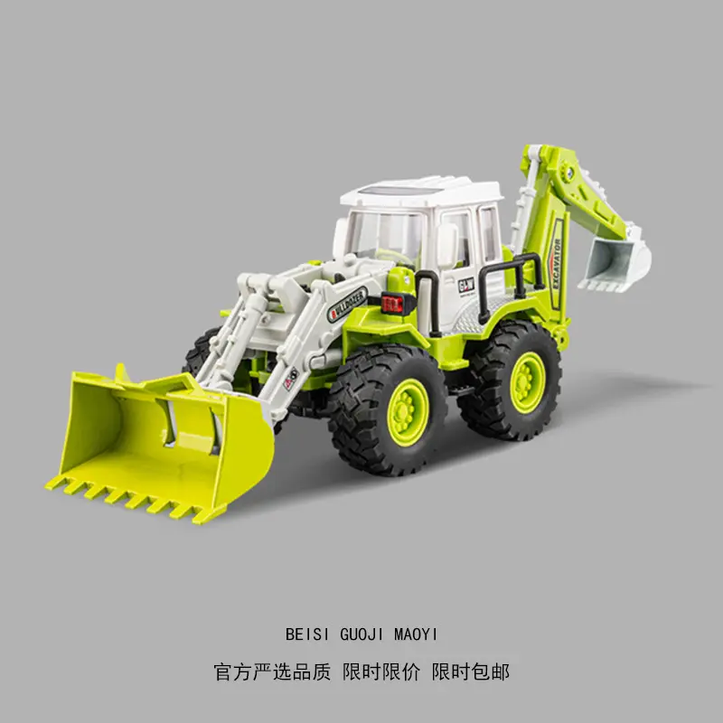 严选超大号合金推土机玩具工程车装载机儿童铲车玩具车挖掘机男孩