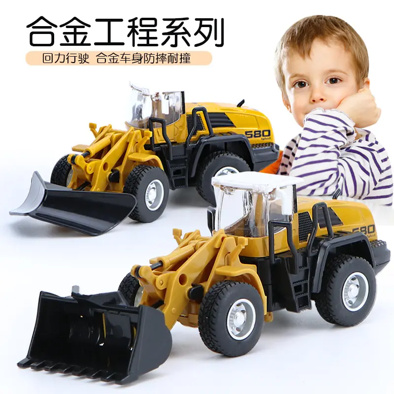 合金工程车玩具仿真推土机回力汽车儿童幼儿园礼物2-6岁推土车
