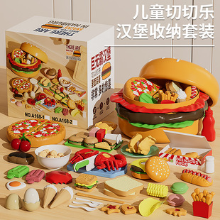 儿童过家家切切乐益智玩具快餐汉堡生日礼物仿真炸鸡薯条披萨套餐