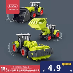 706 24妮乐小队长亚马逊拖拉机儿童玩具农用车惯性工程车惯性行驶