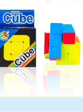 泛新233魔方异形顺滑二三三魔方长方体实色儿童益智减压玩具