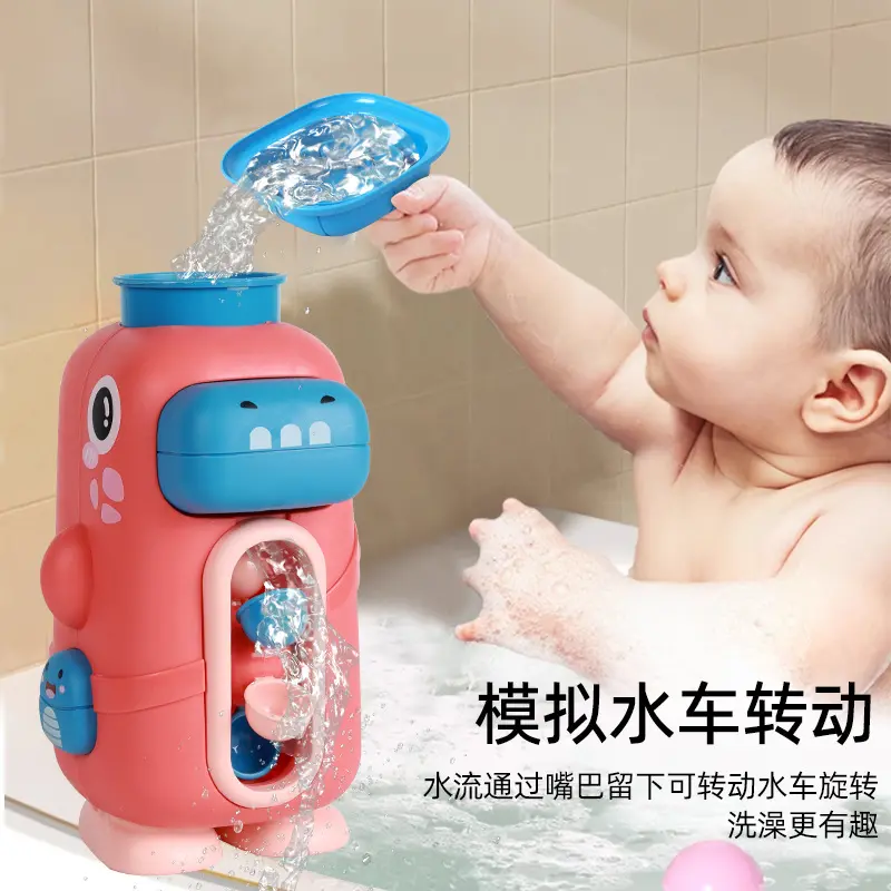 宝宝洗澡玩具套装大黄鸭子水车
