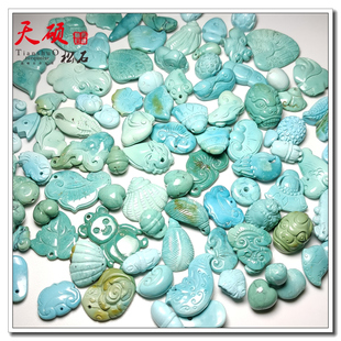 精工雕刻天然原矿无优化绿松石苏工龙头戒面吊坠雕件挂件无胶保真