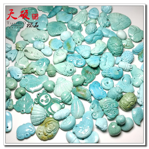 精工雕刻天然原矿无优化绿松石