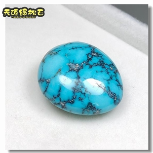 乌兰花原石打磨水滴吊坠天然原矿高瓷无优化绿松石项链挂件男女款