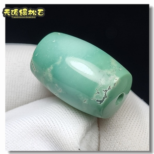 十堰绿松石天然原矿高瓷无优化单颗顶珠桶珠直切老型珠保真无泡油