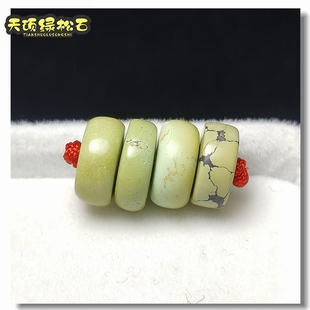 湖北十堰绿松石原矿保真无优化原石打磨配对隔珠算盘珠垫片无油