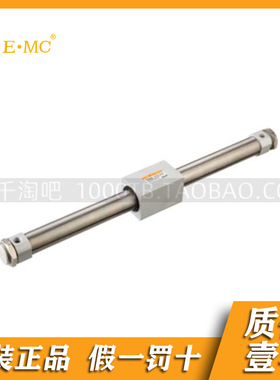 EMC.亿太诺 ESW系列磁耦合式无杆气缸16/20/25/32/50/100/150