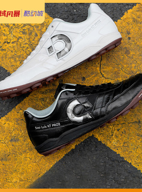 西域风暴体士彪Desporte Sao Luis袋鼠皮TF碎钉人草足球鞋DS-1945