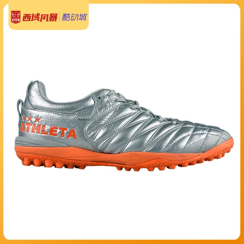 Западные регионы Storm Athleta Asilita Coint 3.0 All Kangaroo кожа TF Broken Man Grass Men's Football Shoes