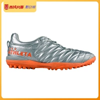 Три поколения серебряного апельсина