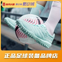 Макарон Грин