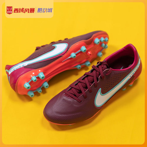 西域风暴Nike传奇牛皮人草足球鞋