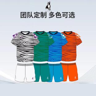 西域风暴soccer junky足球狗组队服团购印号定制球衣套装SJ23501