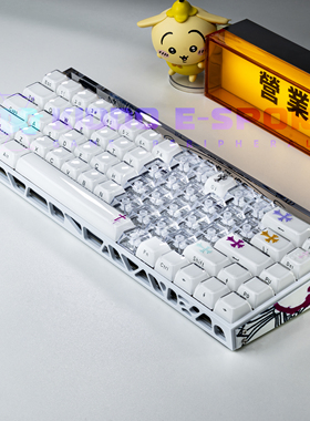小蜜蜂made68Ultra+客制化改装键盘Loho68铝壳改装键盘克罗心键盘