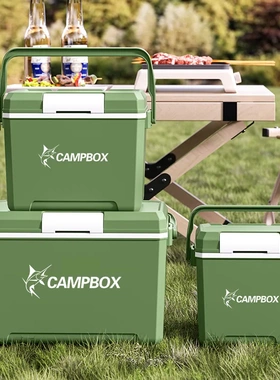 大容量户外露营摆地摊冷藏箱冰块塑料冰桶储物收纳车载保鲜箱