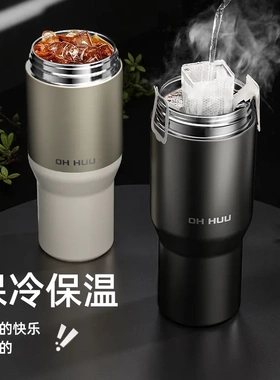 316巨无霸保温杯大容量水杯保冷冰霸杯不锈钢内胆双饮吸管杯定制