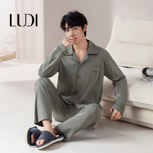 露迪尚品男士春秋新款纯色家居服睡衣LDC257256