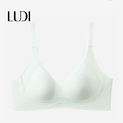 露迪尚品无钢圈轻薄柔软文胸