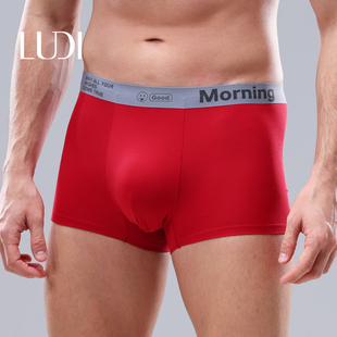 露迪尚品男士内裤50S棉中腰大码红色黄色印花平角LDG247066-67