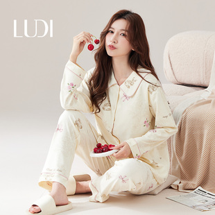 露迪尚品女士舒适纯棉家居服睡衣套装组合LDC257307-09-11-33
