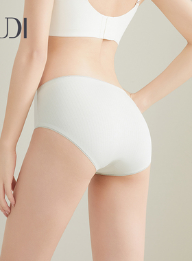 露迪尚品女士内裤50S纯棉抽条少女简约柔软舒适亲肤LDH247095