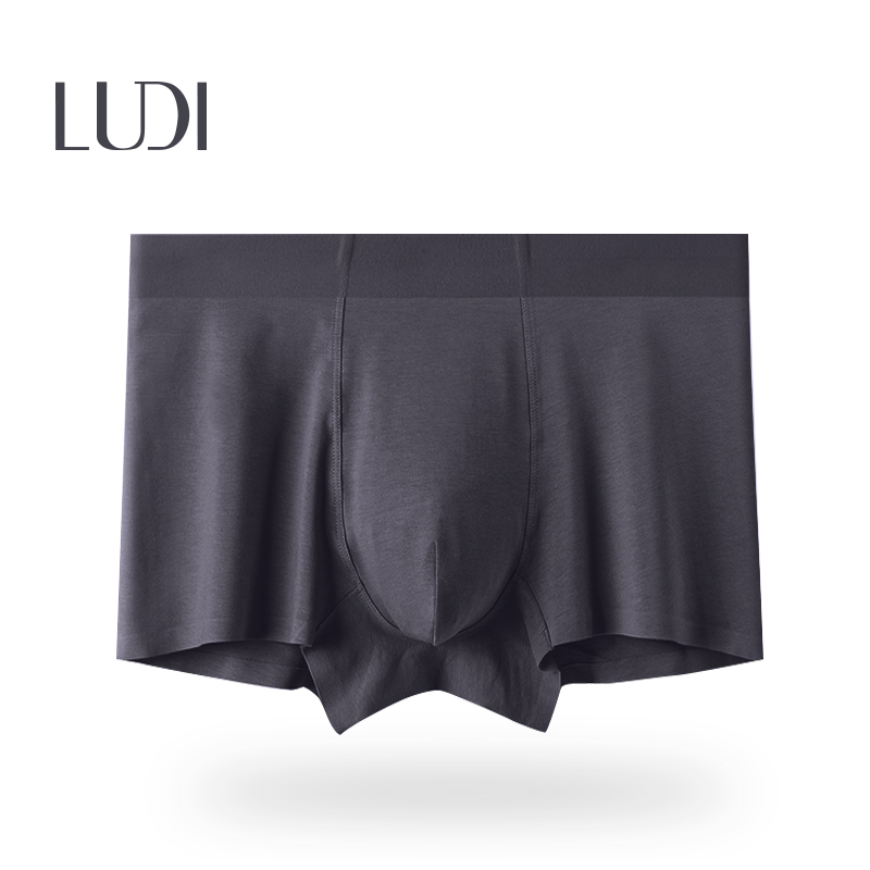 露迪尚品贴合超柔平角内裤