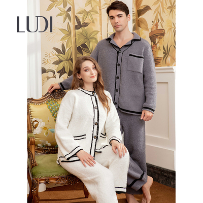 露迪尚品情侣保暖舒适家居服套装