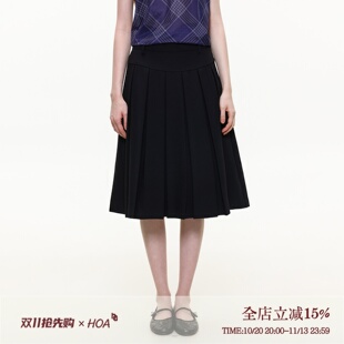 HOA设计感小众高级感半身裙女夏季新款宽松显瘦百搭气质a字百褶裙