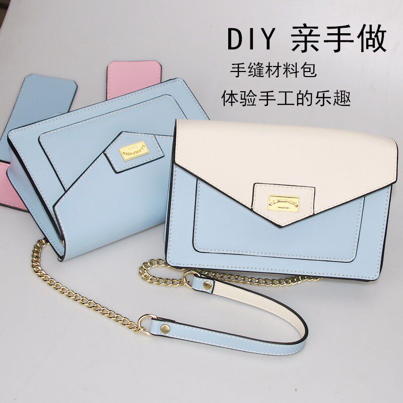 新款diy真皮手工diy包包自制简约小方包单肩链条斜挎包手缝材料包