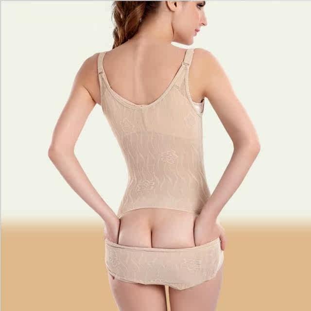Sous-vêtement minceur sexy en nylon - Ref 689354 Image 3
