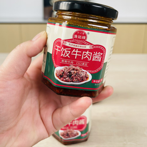 4瓶装渔姑辣干饭牛肉酱180克/瓶