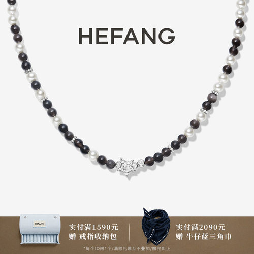 HEFANG珠宝银曜石气泡项链